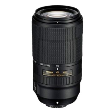 Nikon-AF-P-NIKKOR-70-300mm-f4.5-5.6E-ED-VR_1