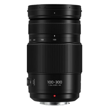 Panasonic-Lumix-G-Vario-100-300mm-f4-5.6-II-POWER-OIS_1