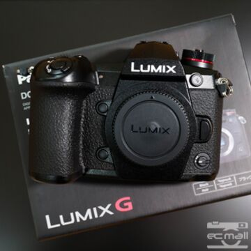 Panasonic-Lumix-G9_1