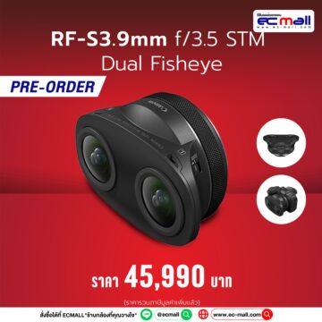 -RF-S-3.9mm-f3.5-STM-Dual-Fisheye-2_0