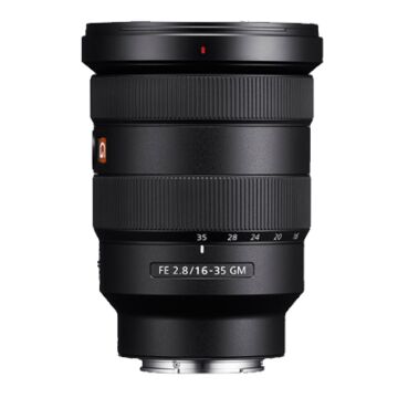 Sony-FE-16-35mm-f2.8-GM_1